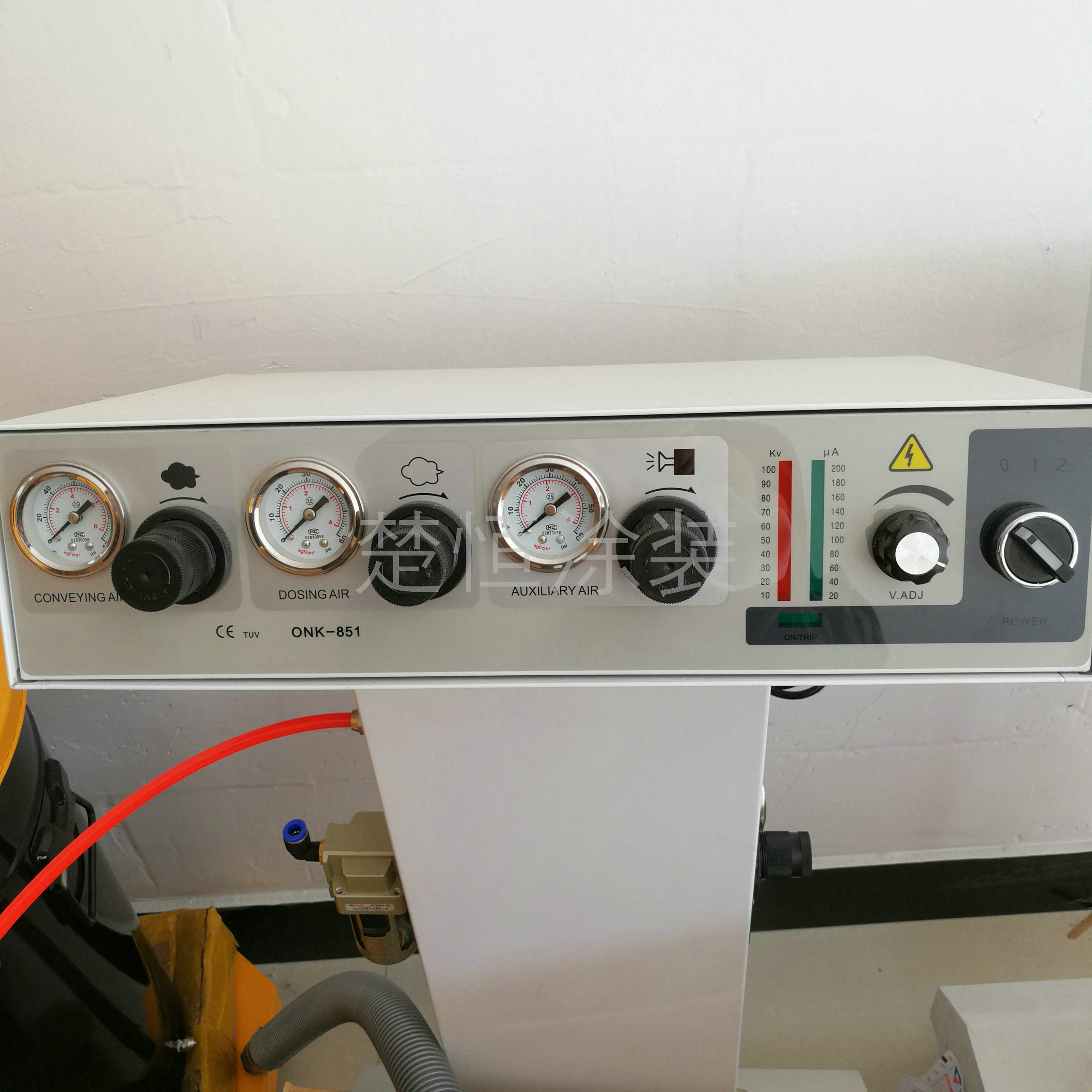 靜電噴涂機