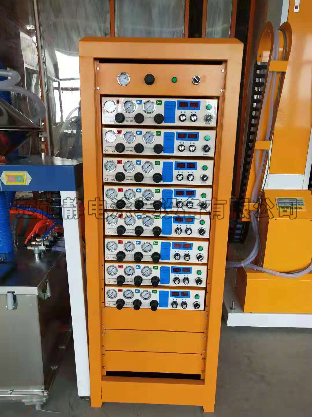 自動噴涂設備