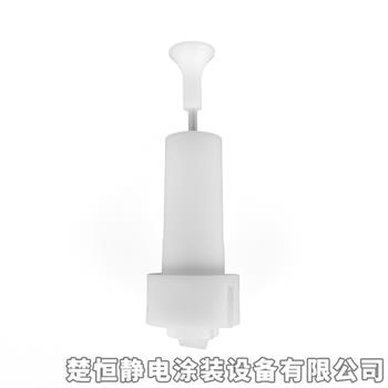 志飛導電針