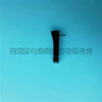 噴涂機(jī)扳機(jī)