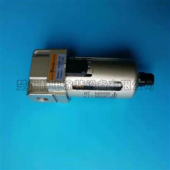 噴涂機過濾器